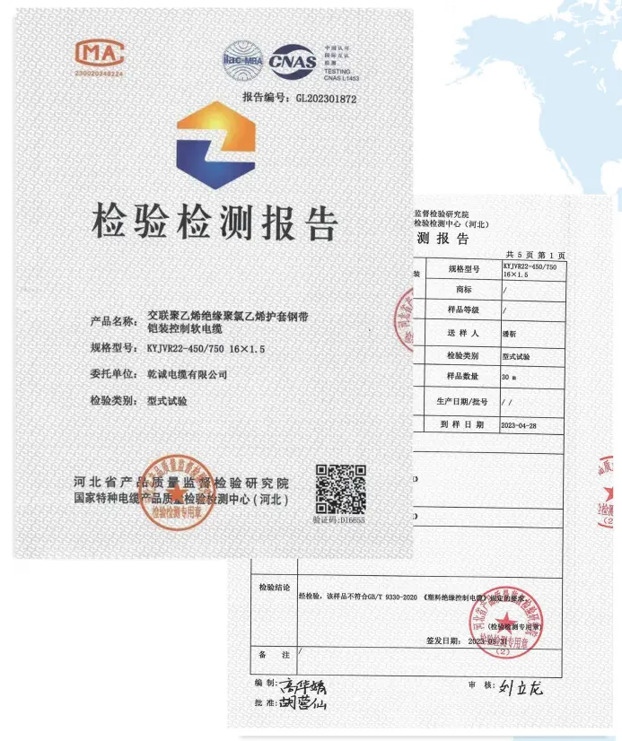 XLPE LSZH Flame Retardant Copper Control Cable
